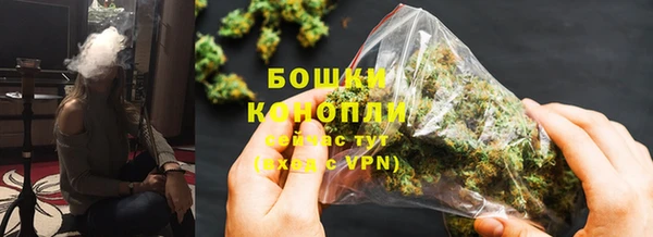 гашишное масло Балахна