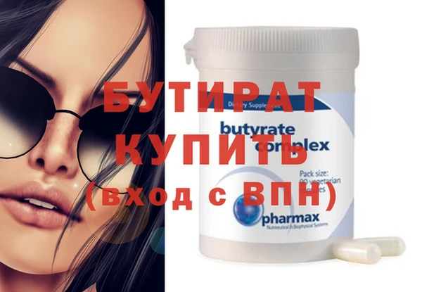 кокаин Баксан