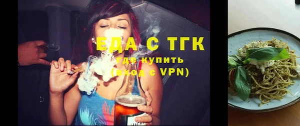 кокаин Баксан