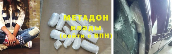 кокаин Баксан