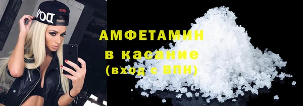 кокаин Баксан