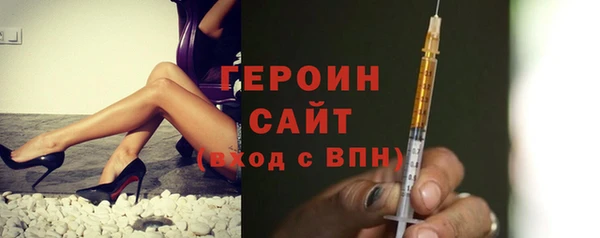 кокаин Баксан