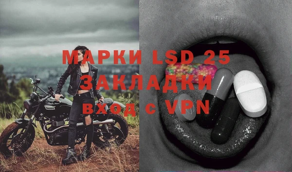 кокаин Баксан