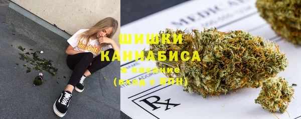 гашишное масло Балахна