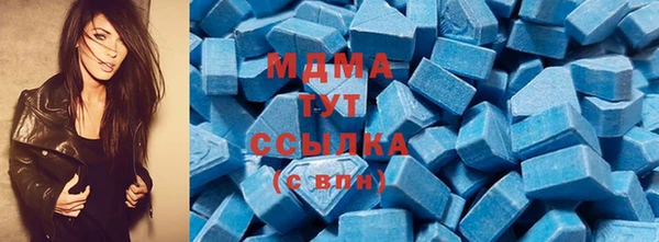 кокаин Баксан