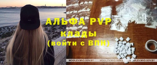 кокаин Баксан