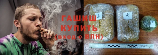 кокаин Баксан