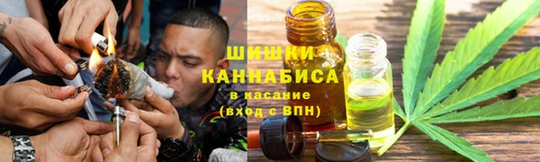 кокаин Баксан