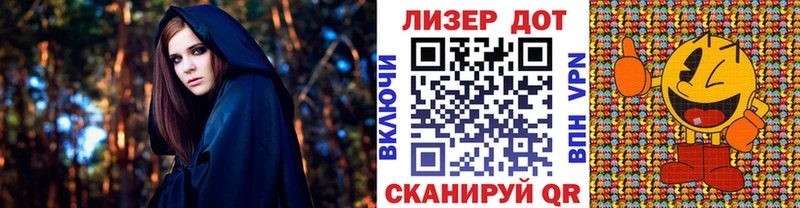 это Telegram  Щёлкино  Марки NBOMe 1,5мг 
